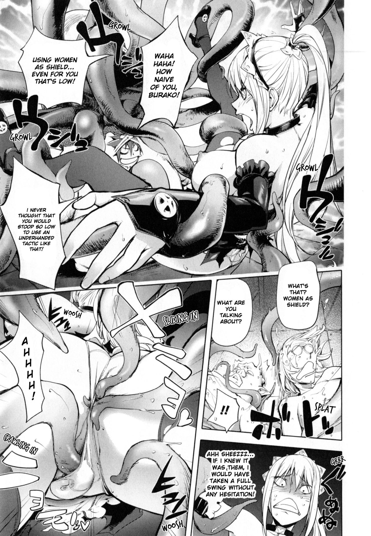 Yurushite Anata... page 155