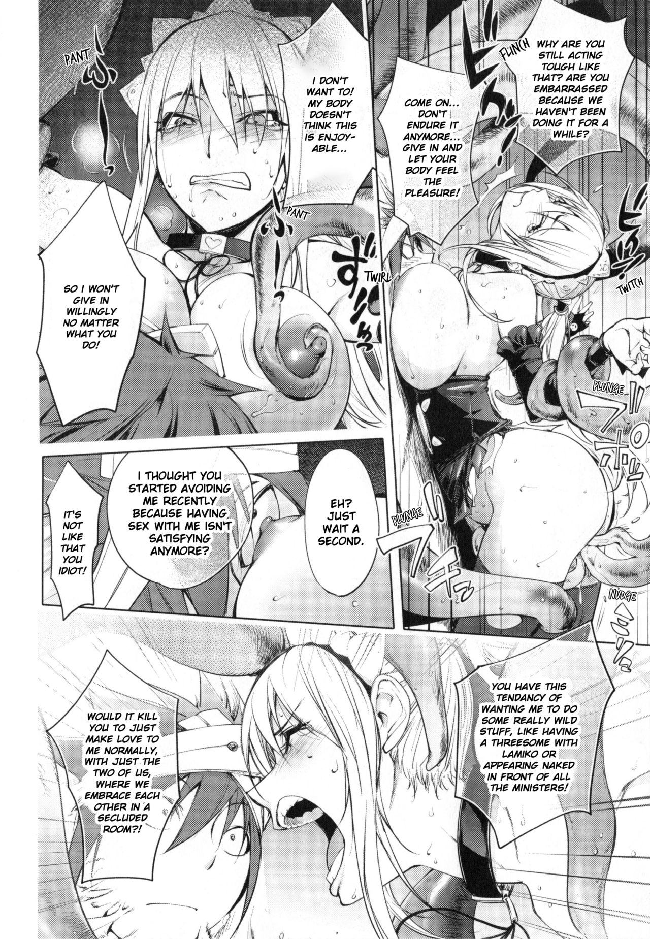 Yurushite Anata... page 160