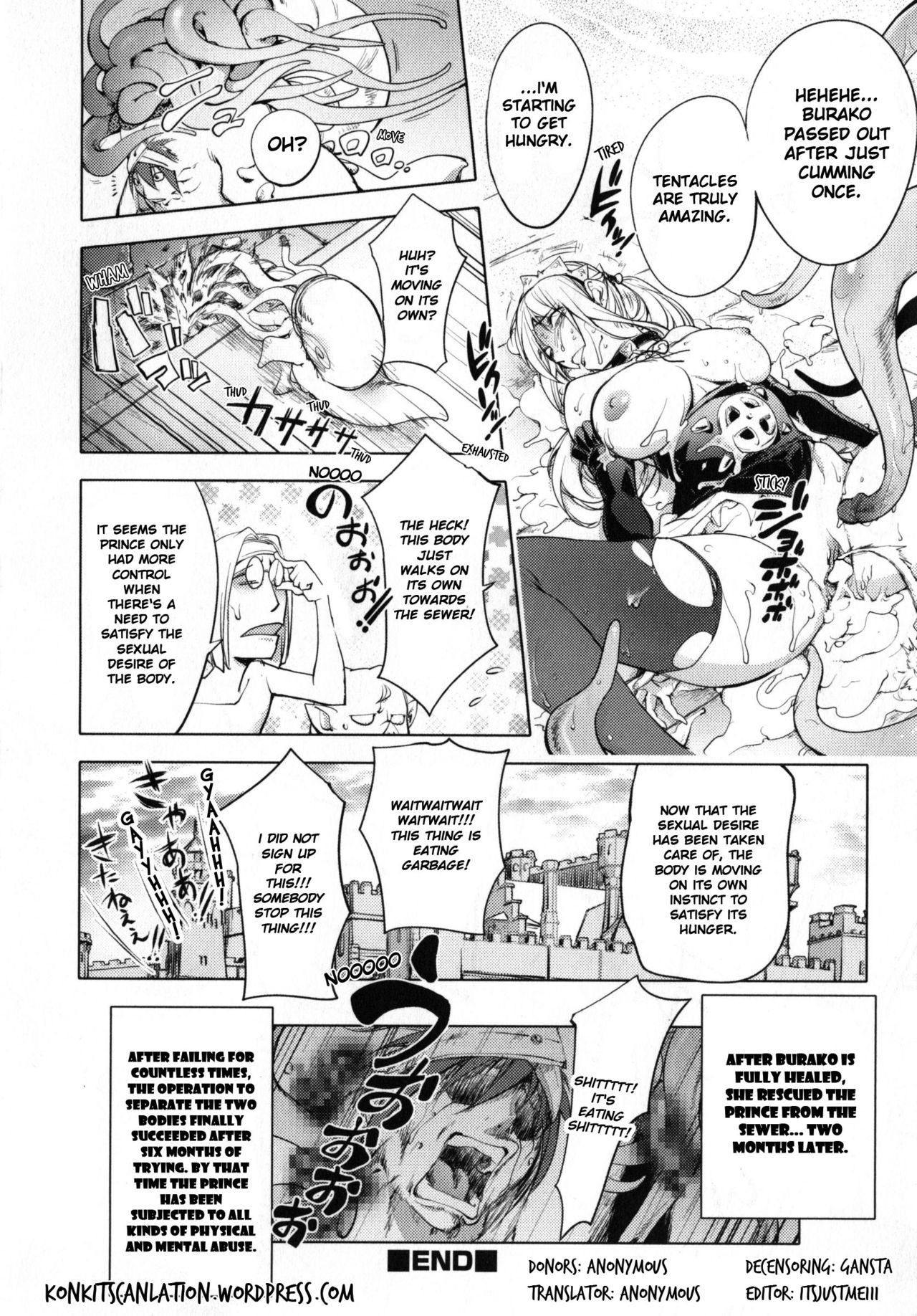 Yurushite Anata... page 163
