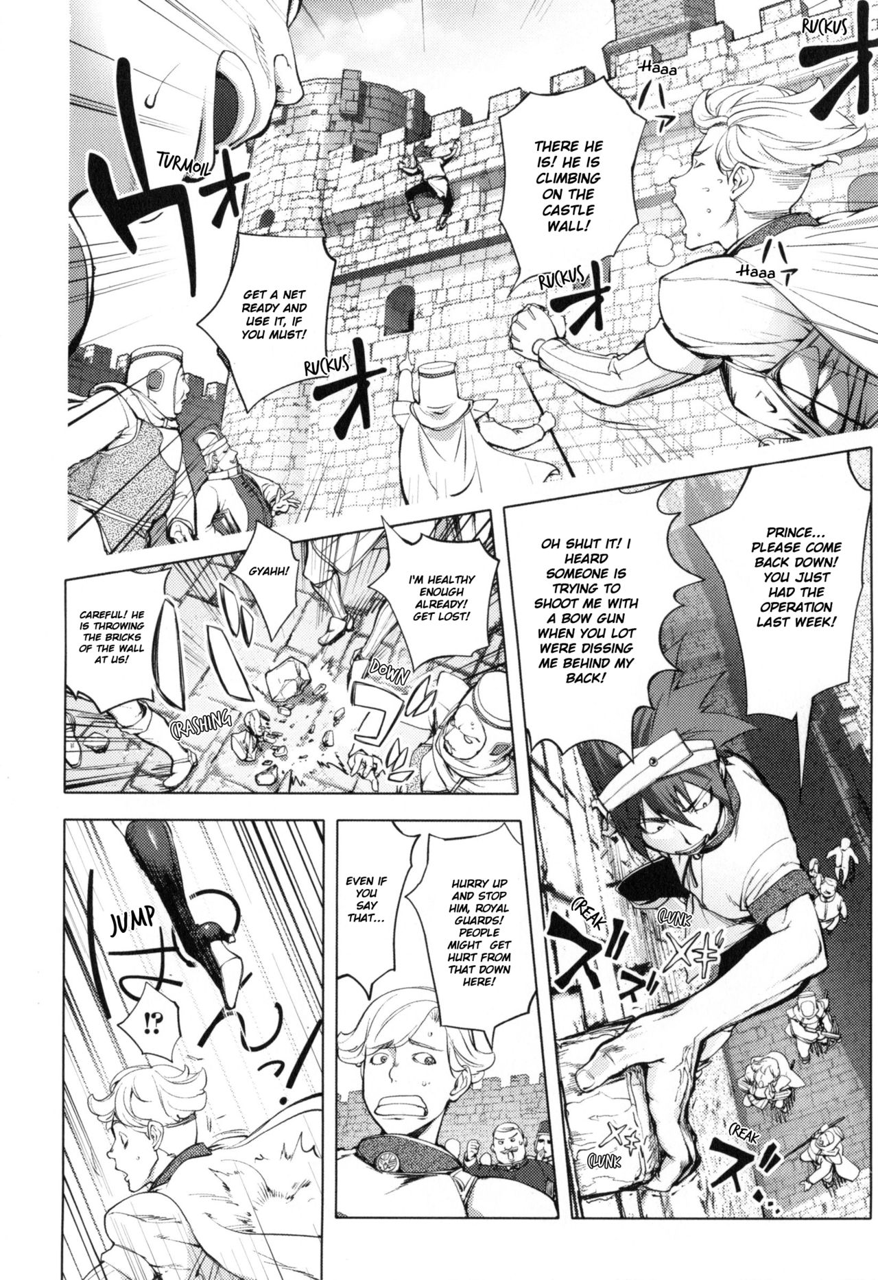 Yurushite Anata... page 165