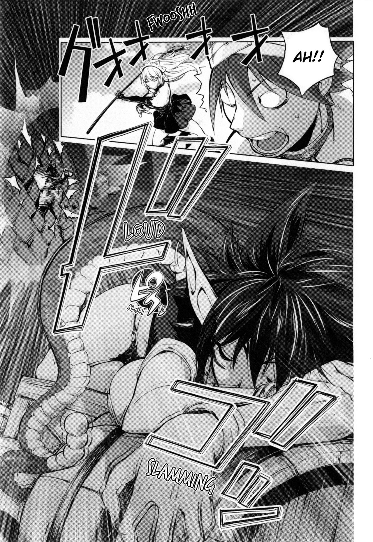 Yurushite Anata... page 166