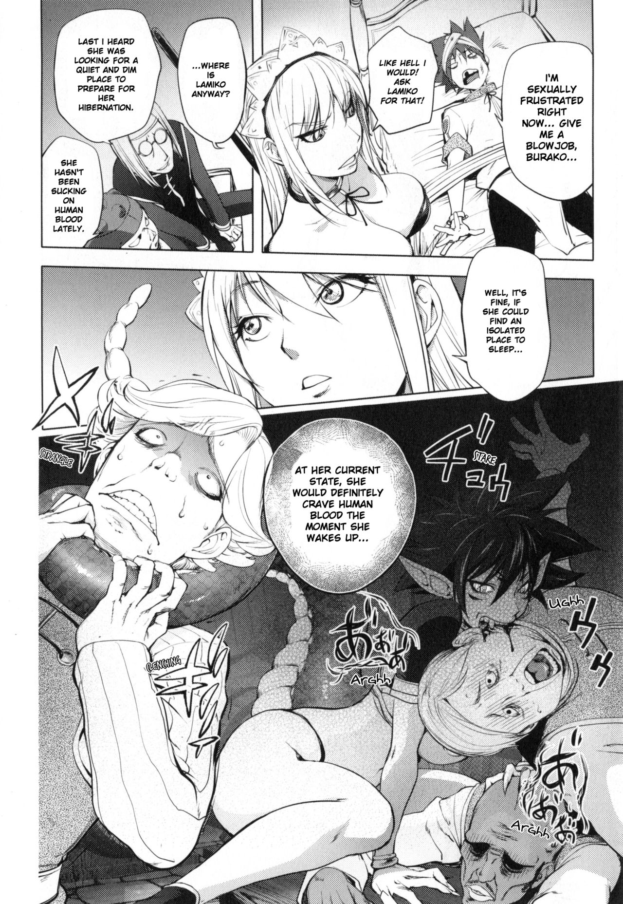 Yurushite Anata... page 171