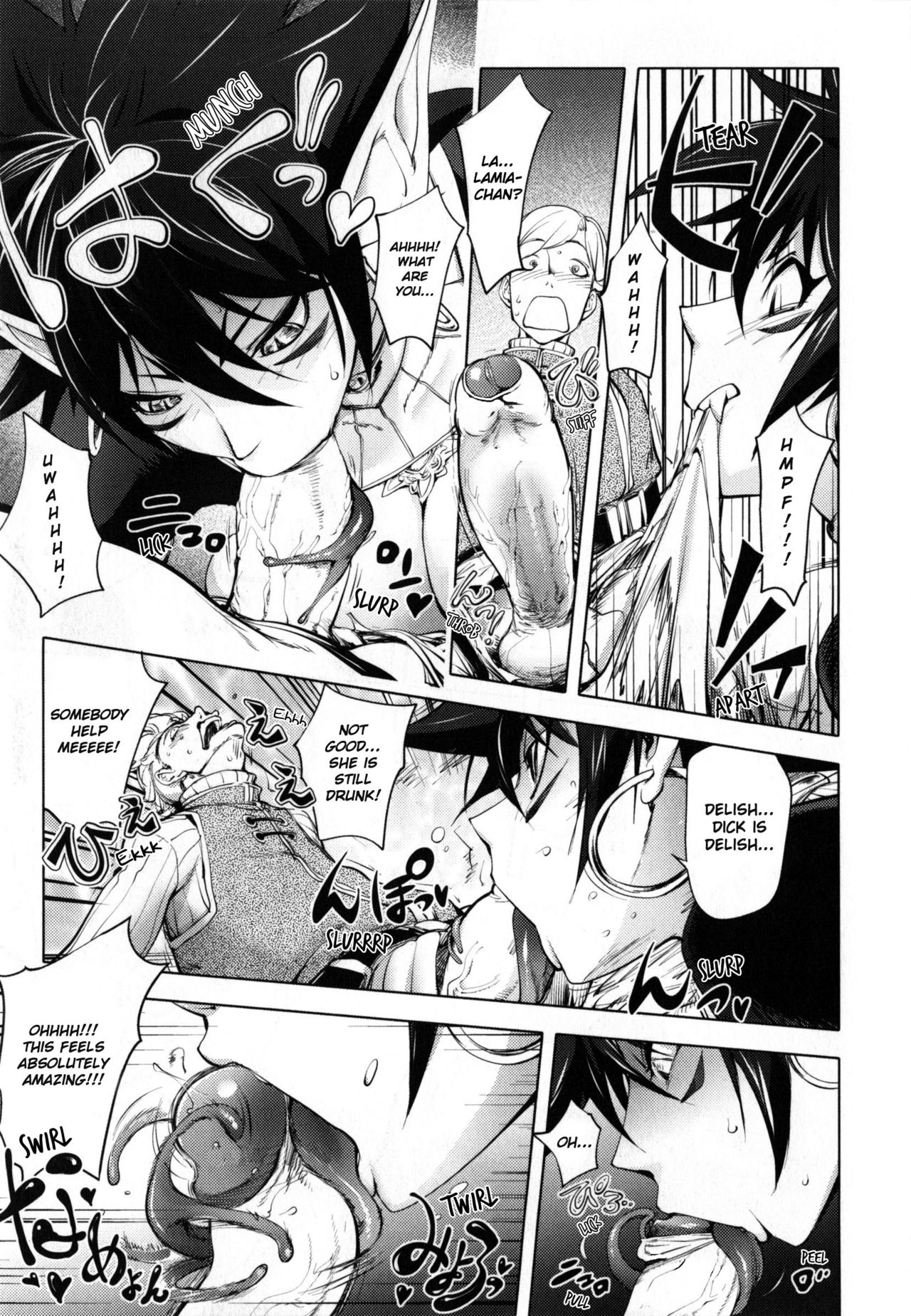 Yurushite Anata... page 178