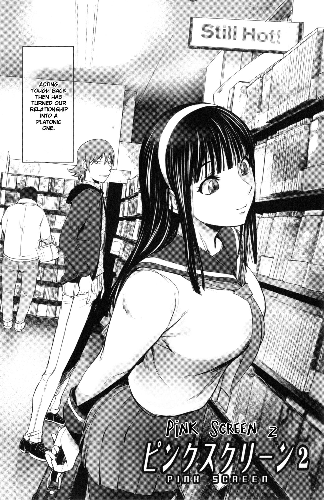 Yurushite Anata... page 187