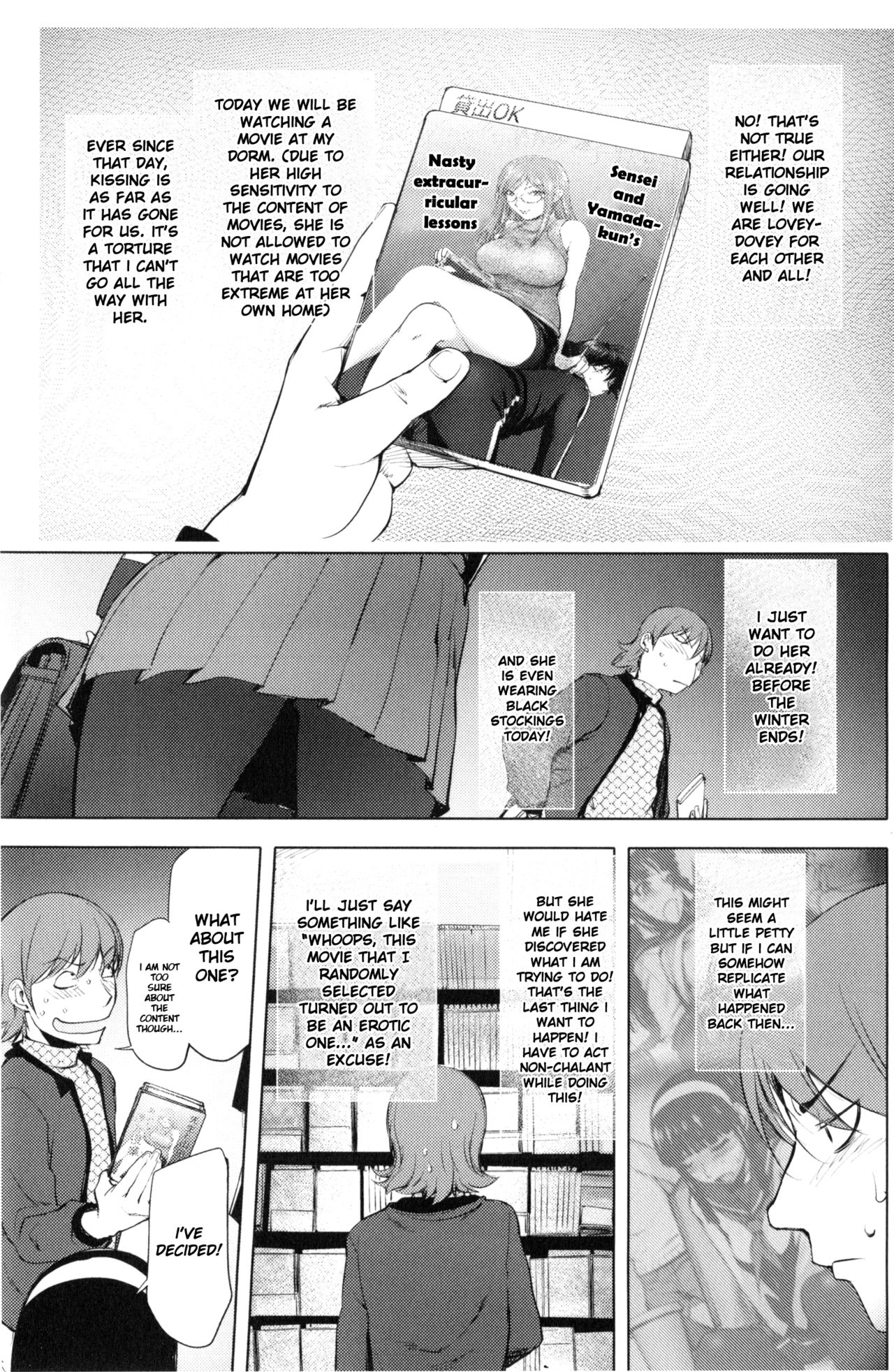 Yurushite Anata... page 188