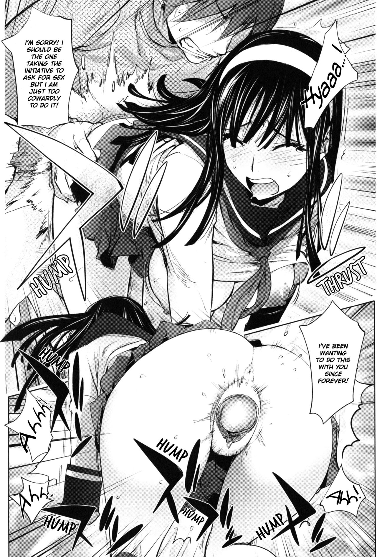 Yurushite Anata... page 198