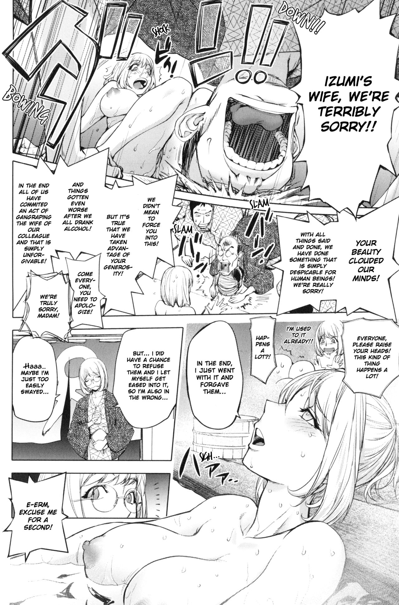 Yurushite Anata... page 37