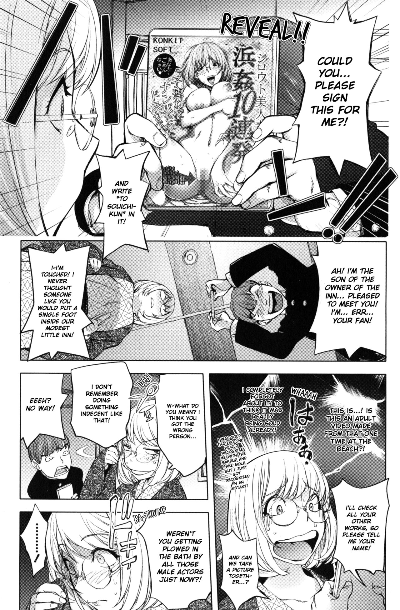 Yurushite Anata... page 38