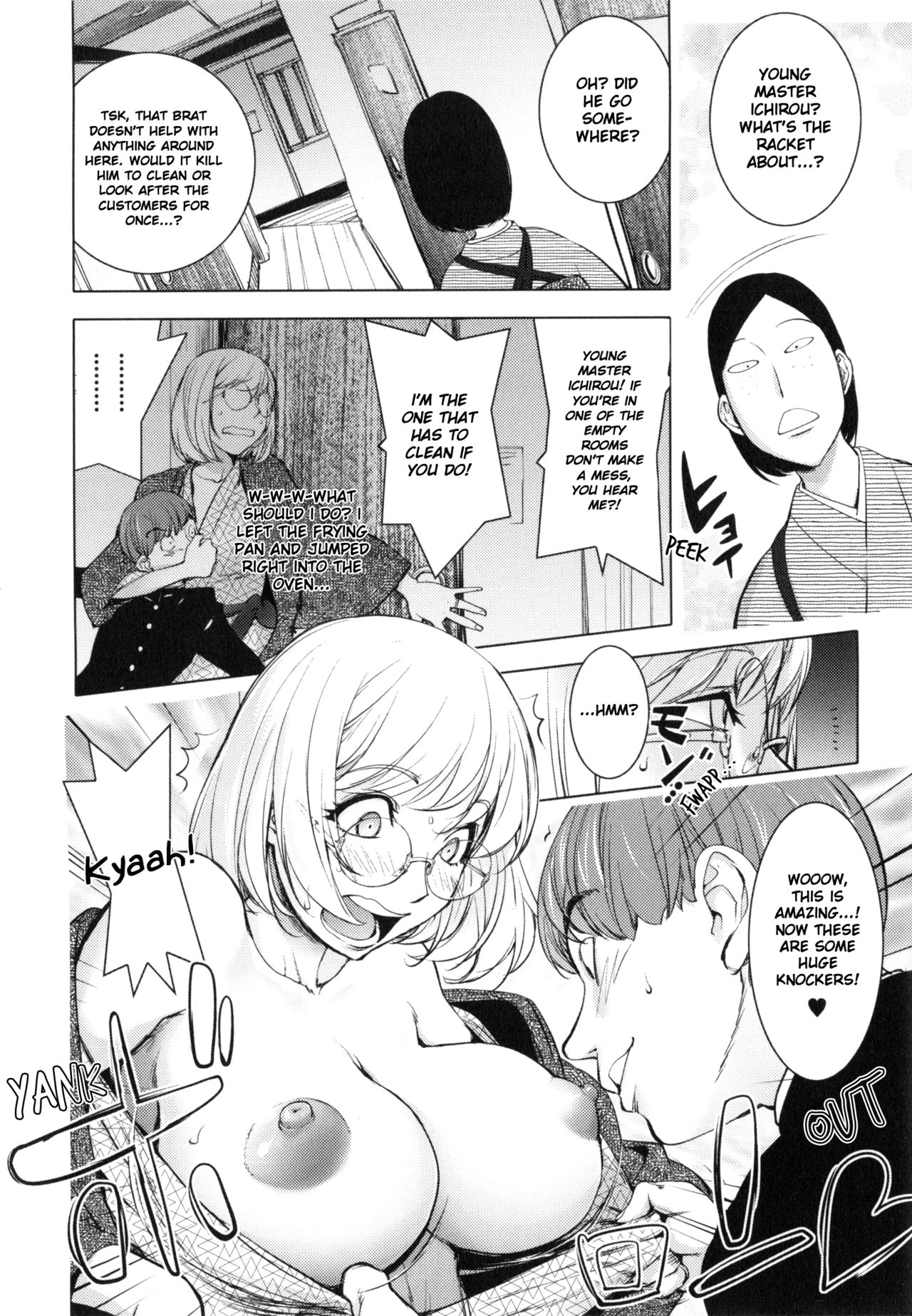 Yurushite Anata... page 39