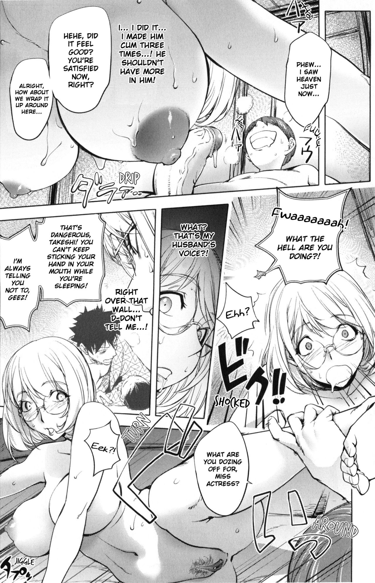 Yurushite Anata... page 47