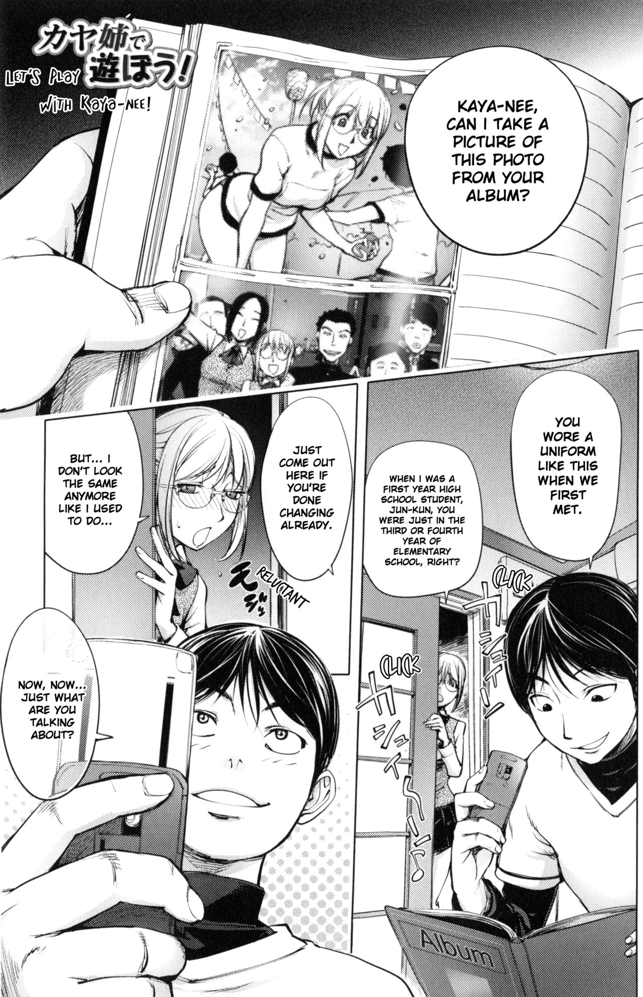 Yurushite Anata... page 53