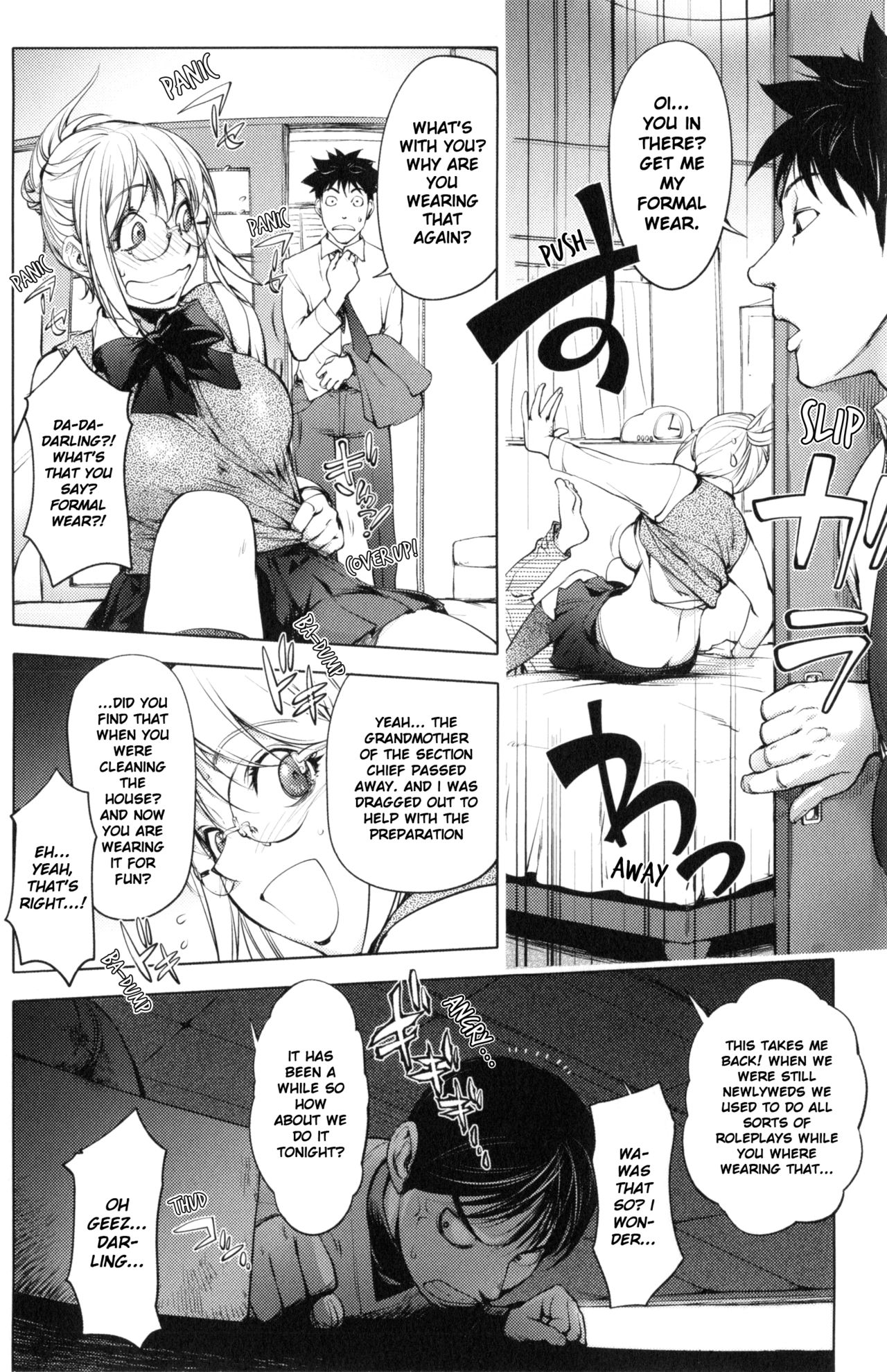 Yurushite Anata... page 56