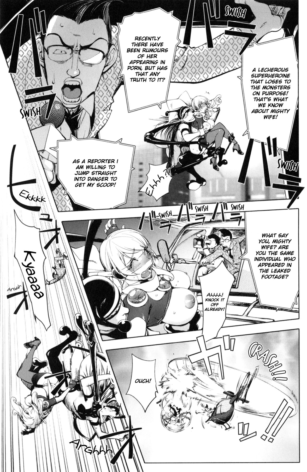 Yurushite Anata... page 73