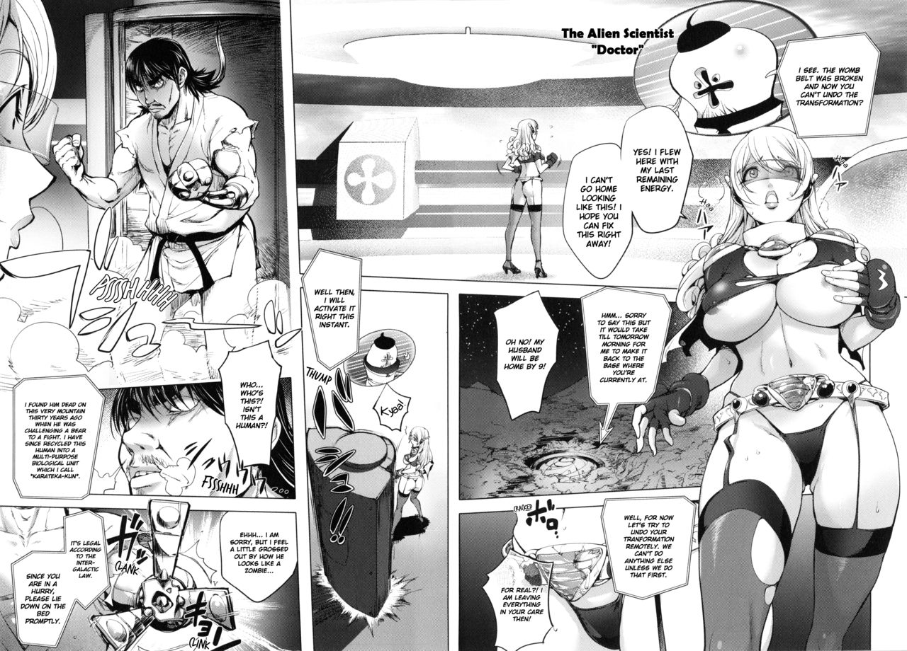 Yurushite Anata... page 74