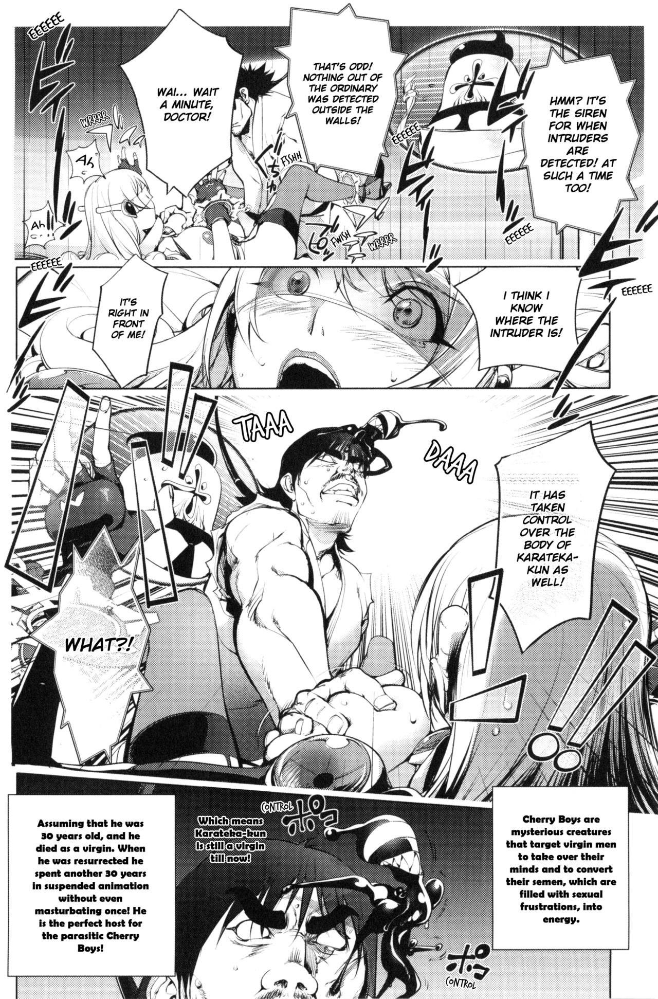 Yurushite Anata... page 79