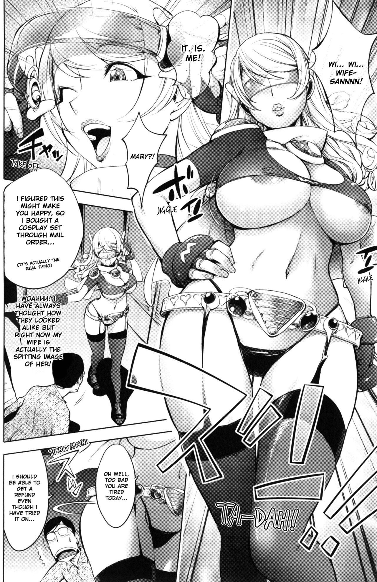 Yurushite Anata... page 94