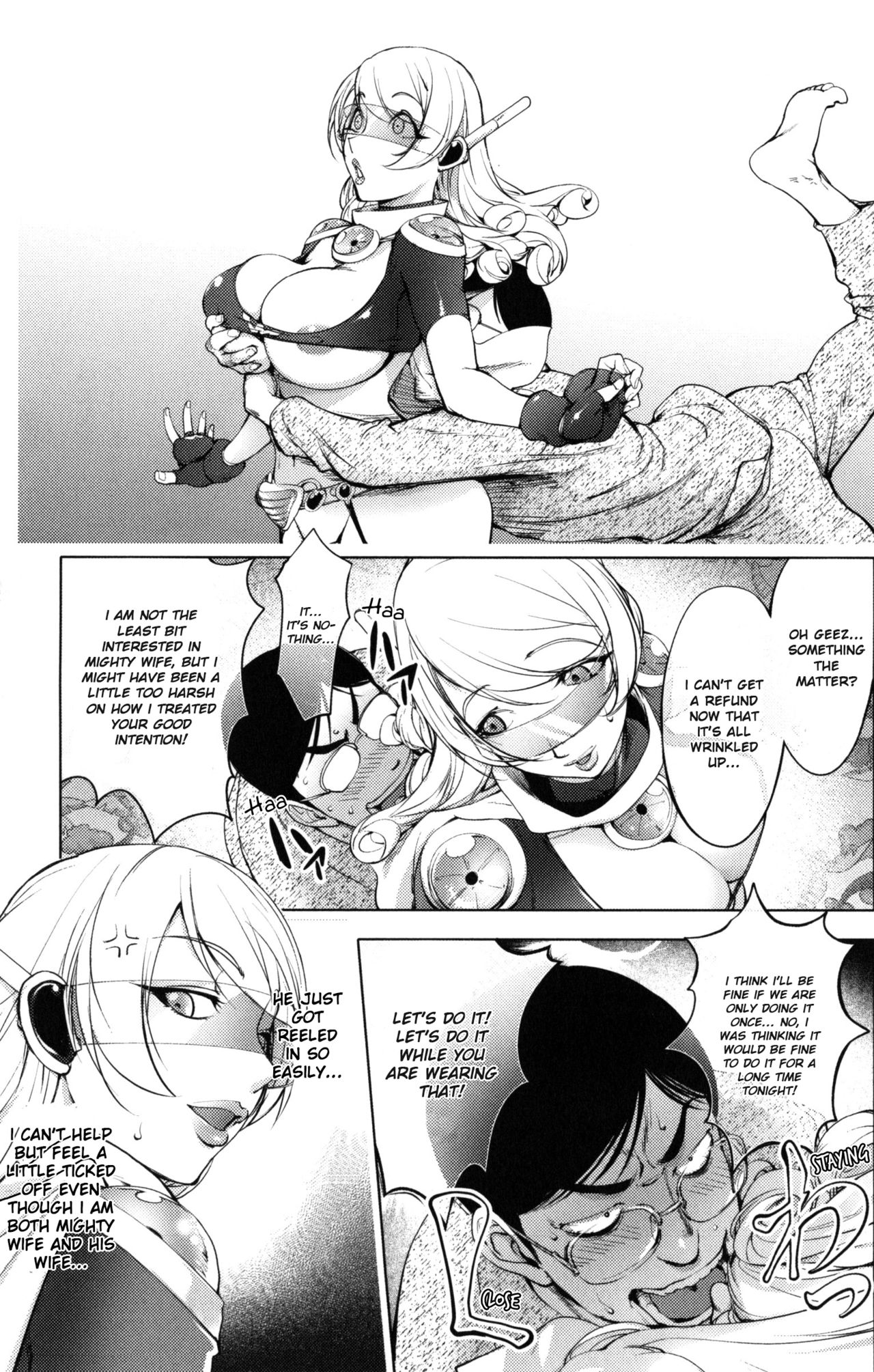Yurushite Anata... page 95