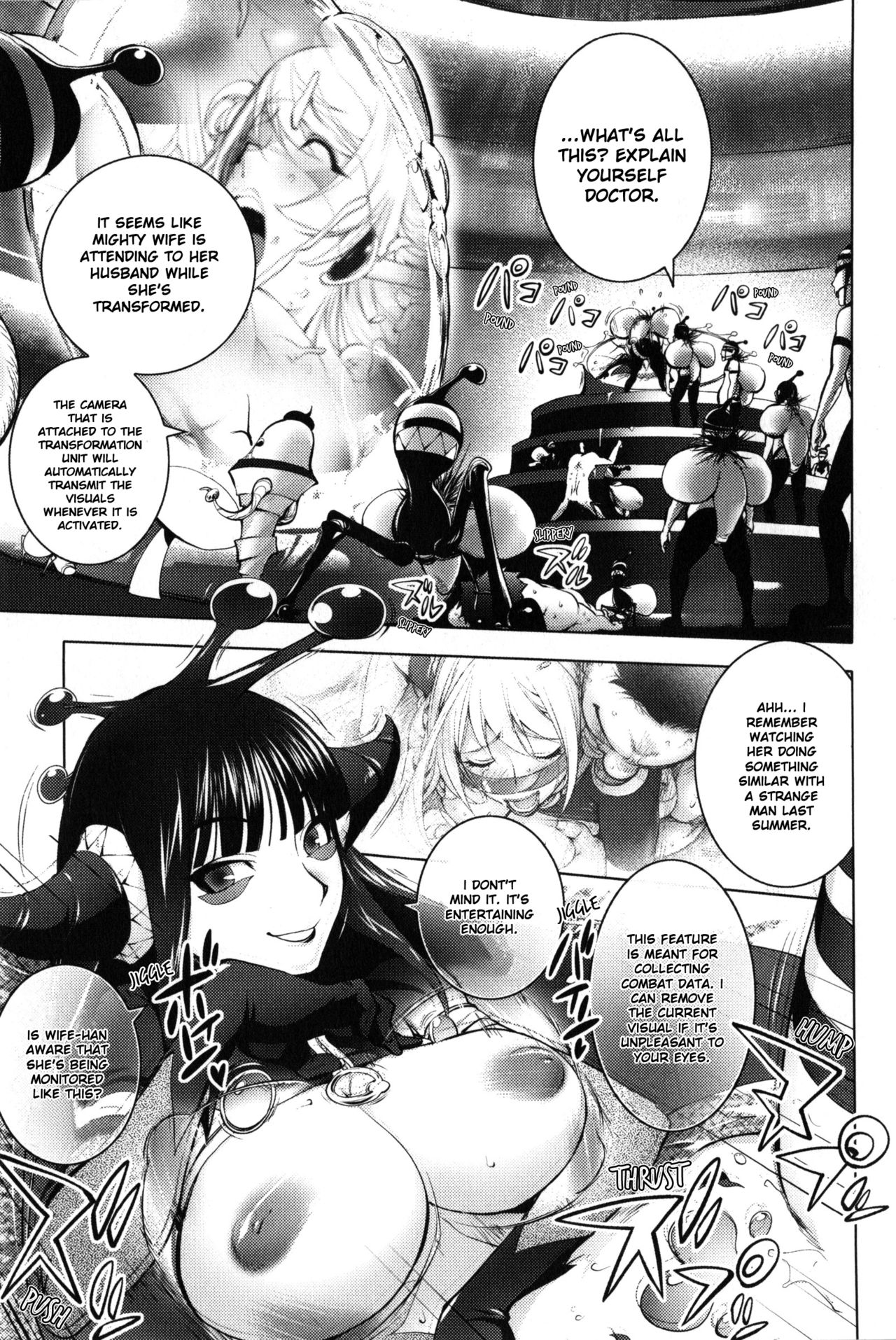 Yurushite Anata... page 99