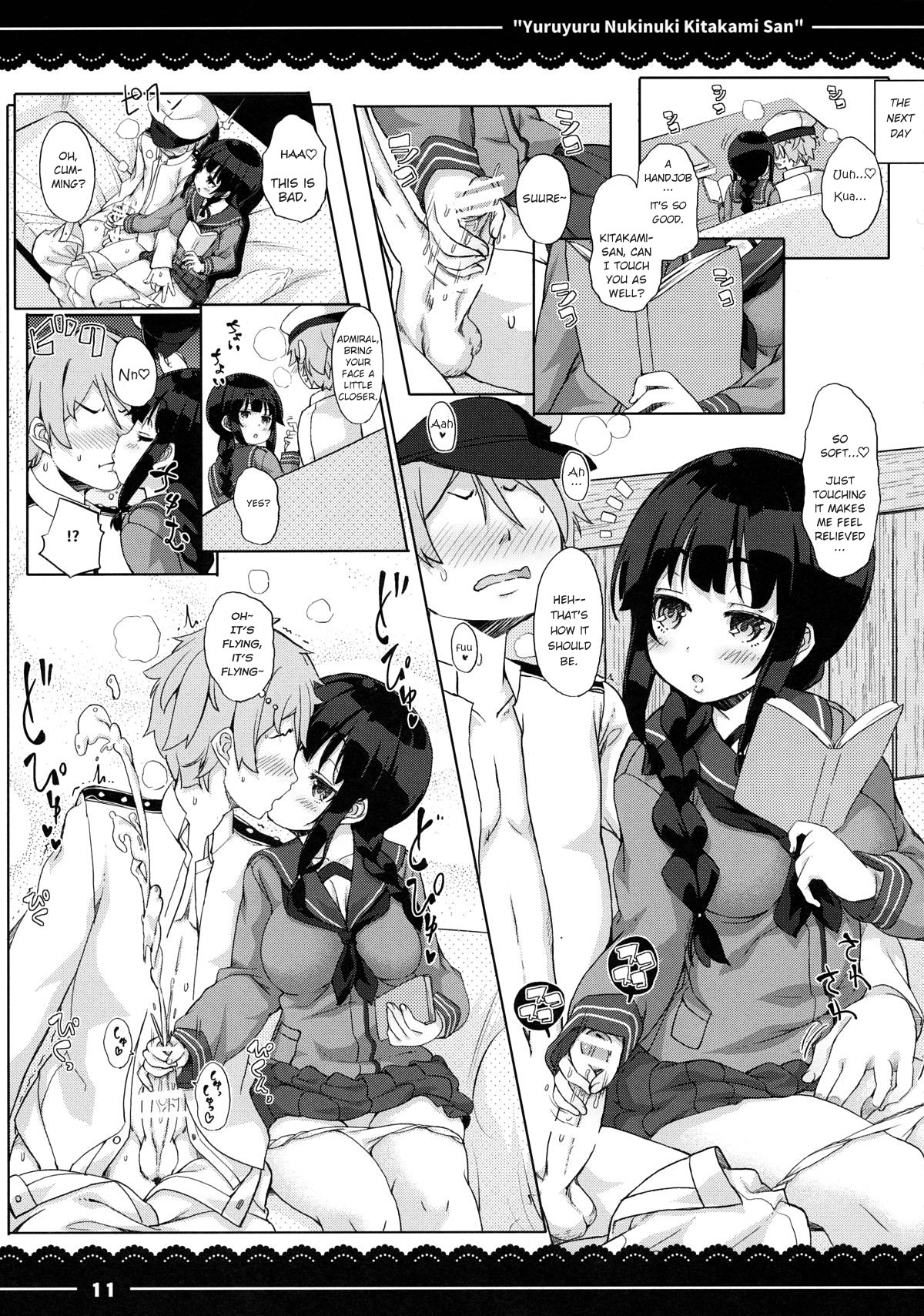 Yuruyuru Nukinuki Kitakami-san page 12
