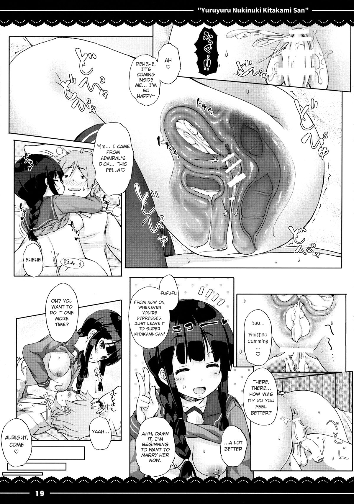 Yuruyuru Nukinuki Kitakami-san page 20