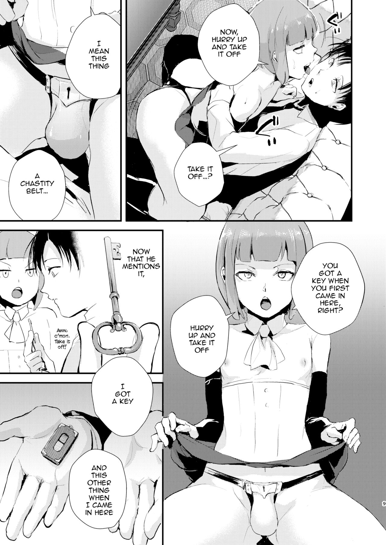 Yuugatou Club Soushuuhen page 10