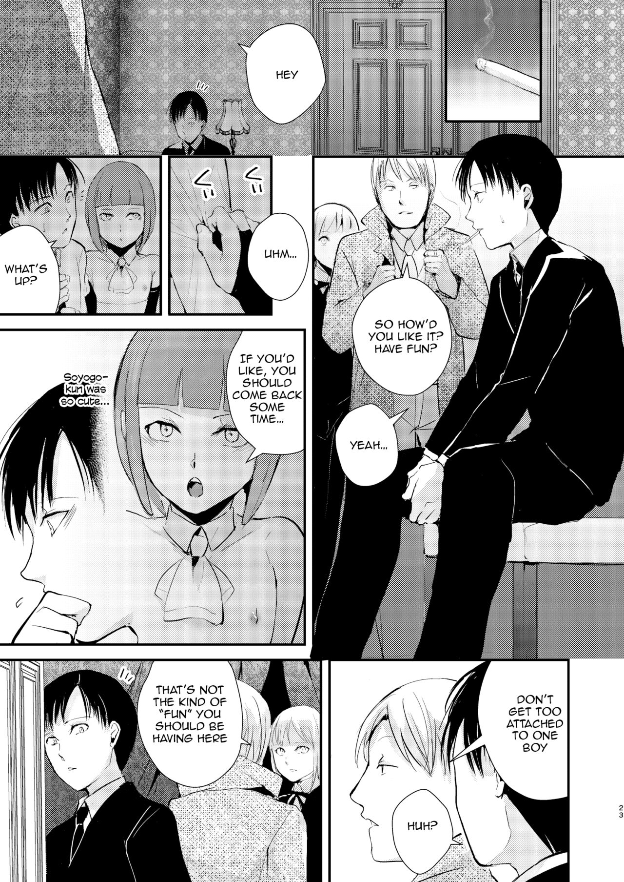 Yuugatou Club Soushuuhen page 24