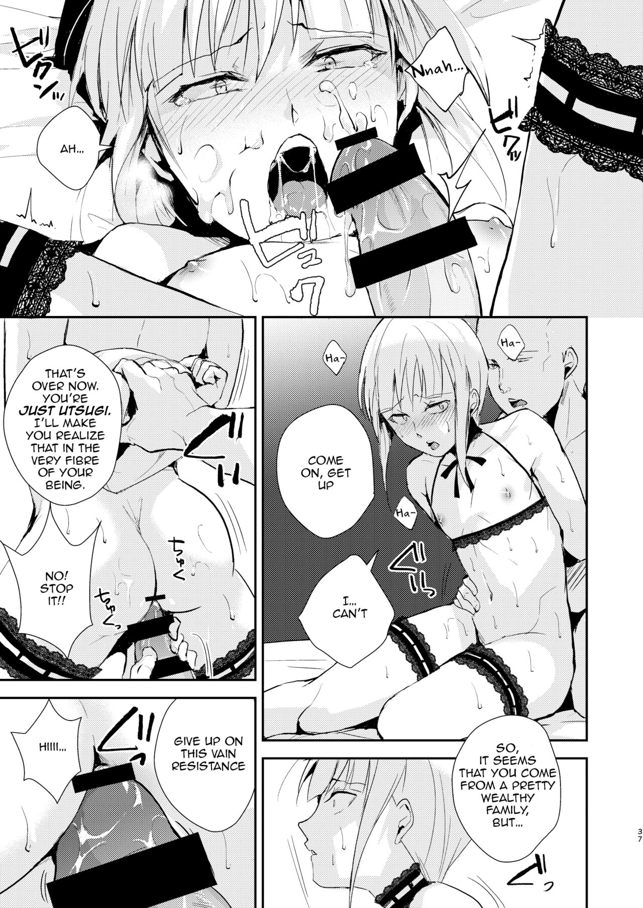 Yuugatou Club Soushuuhen page 38