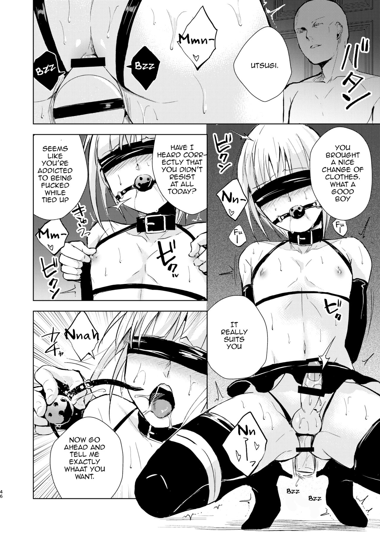 Yuugatou Club Soushuuhen page 47