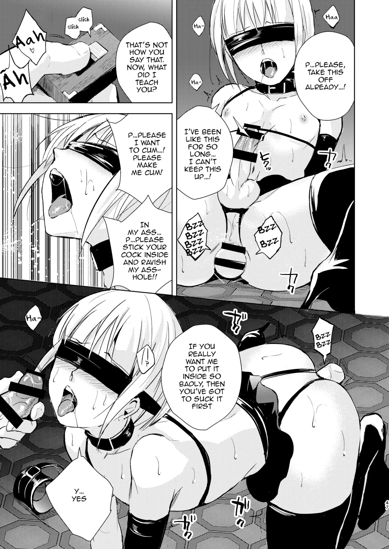 Yuugatou Club Soushuuhen page 48