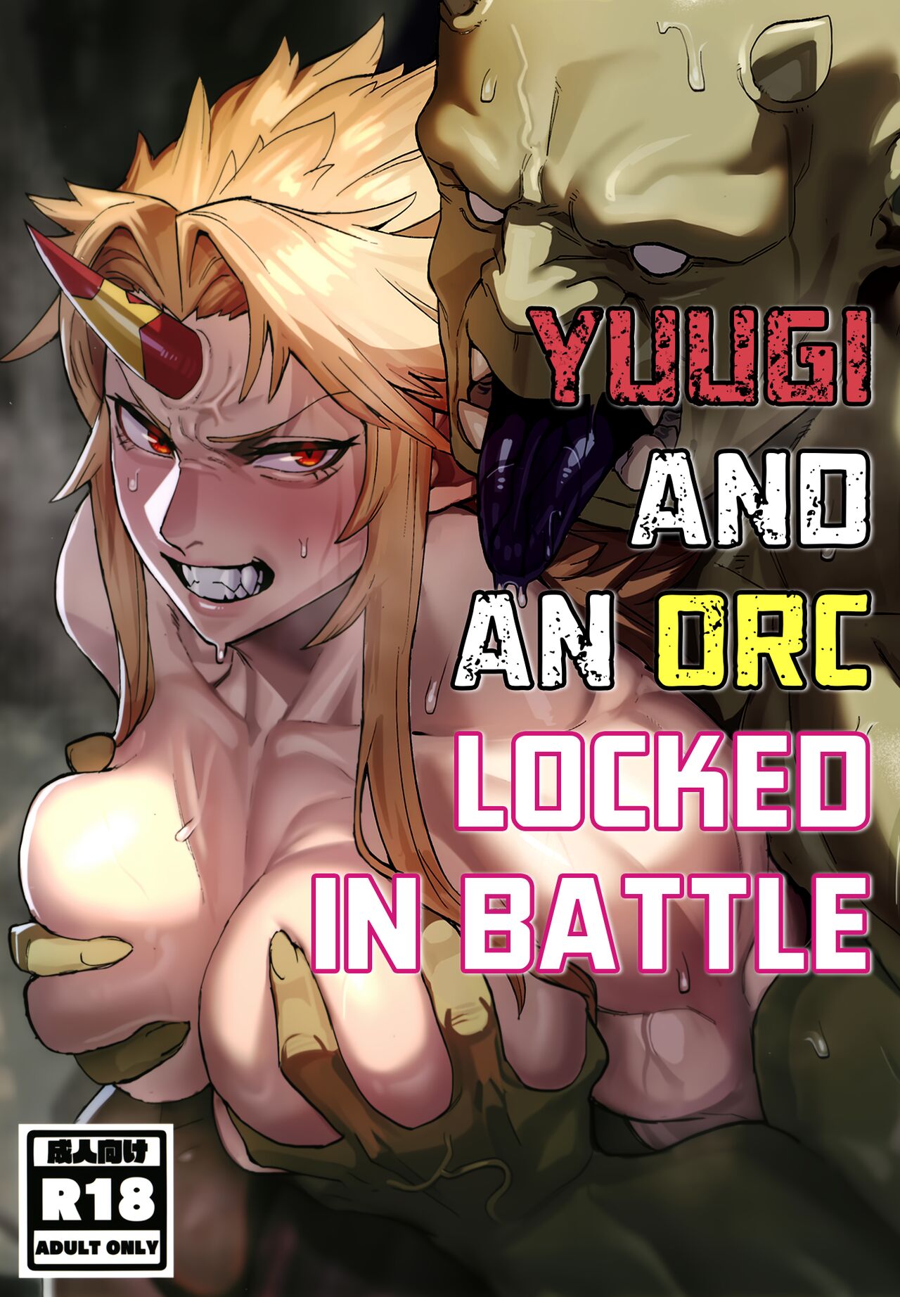 Yuugi and an Orc Locked in Battle page 1