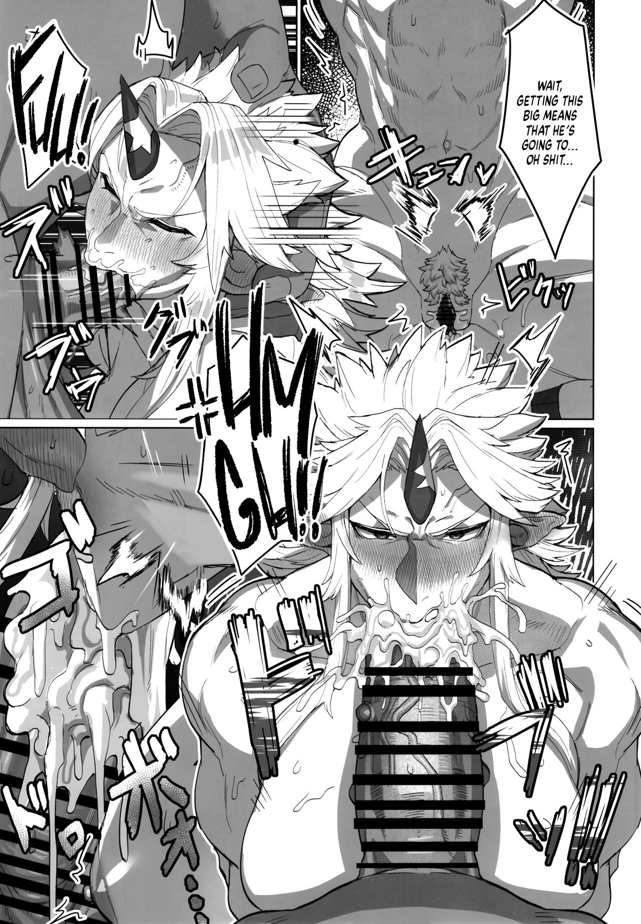 Yuugi and an Orc Locked in Battle page 14