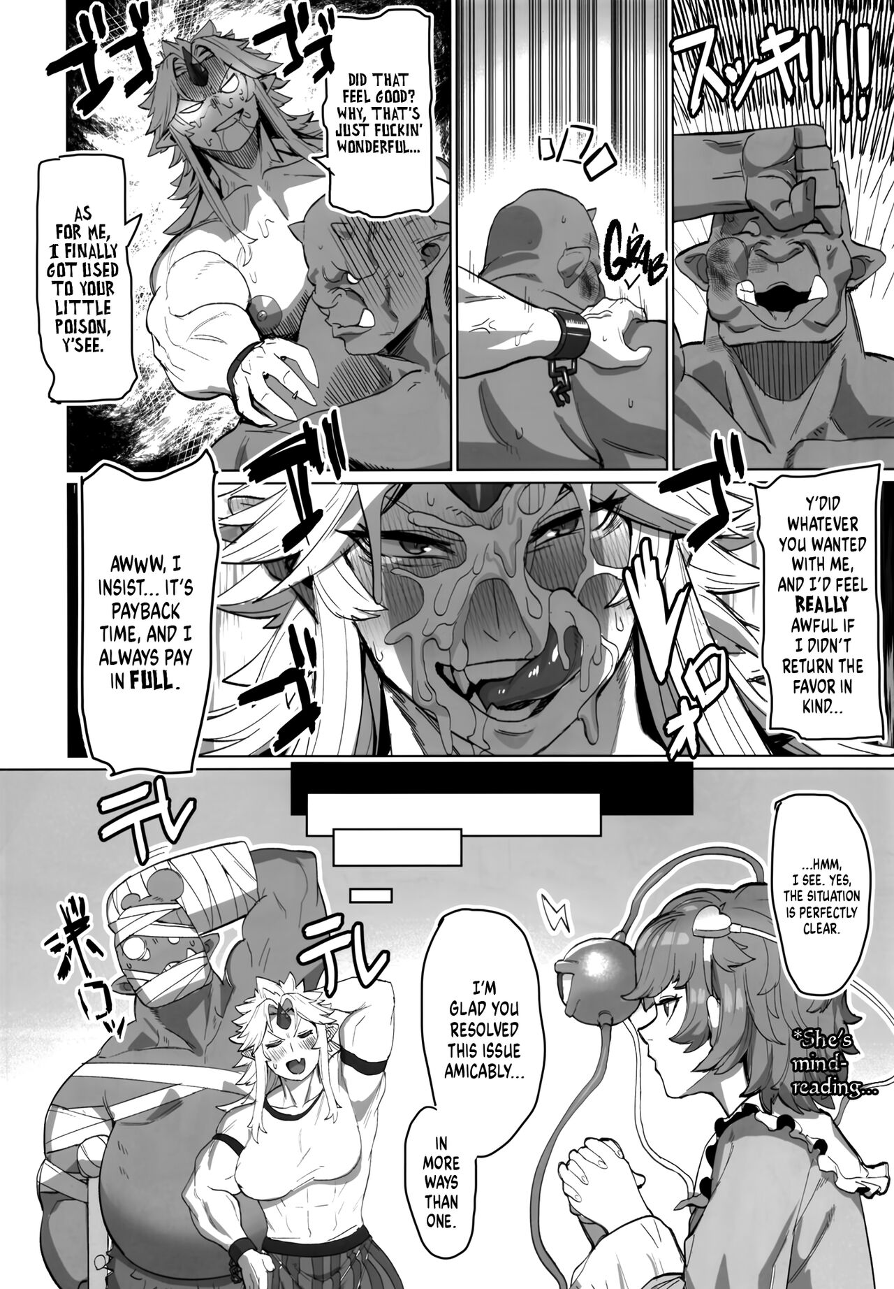 Yuugi and an Orc Locked in Battle page 27