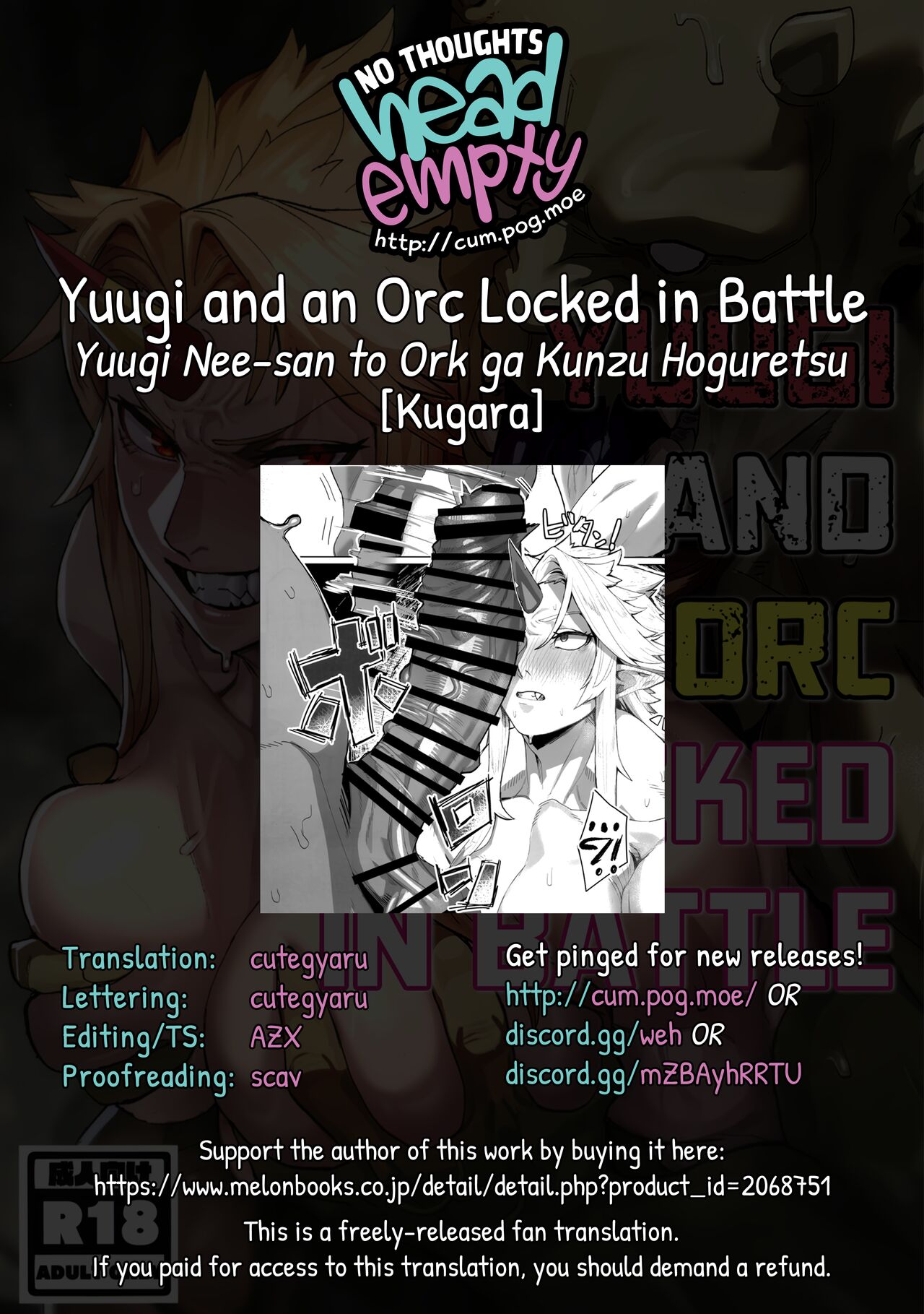Yuugi and an Orc Locked in Battle page 31