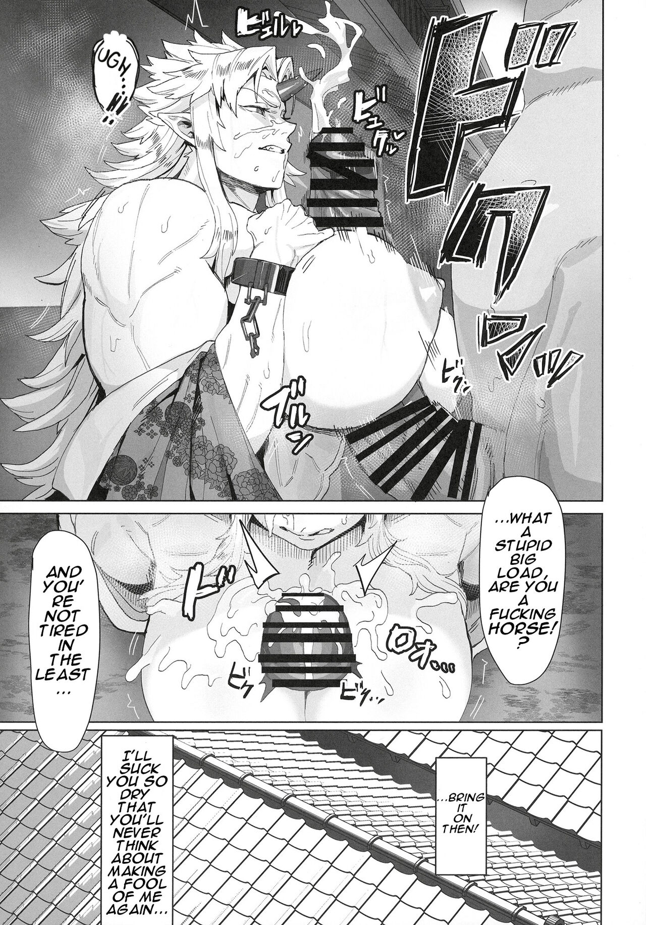 Yuugi Locked In A Grapple With An Orc 2 page 13