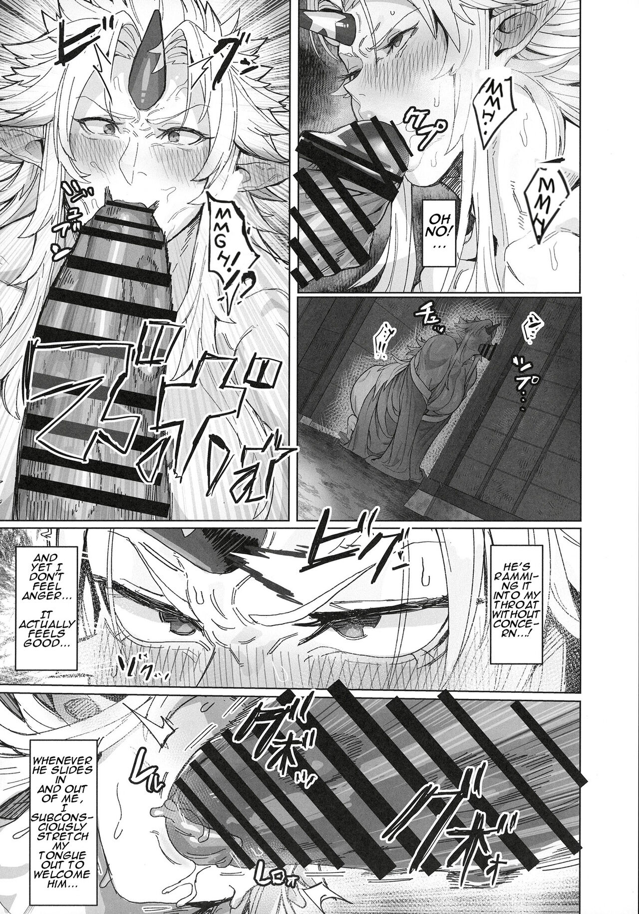 Yuugi Locked In A Grapple With An Orc 2 page 14