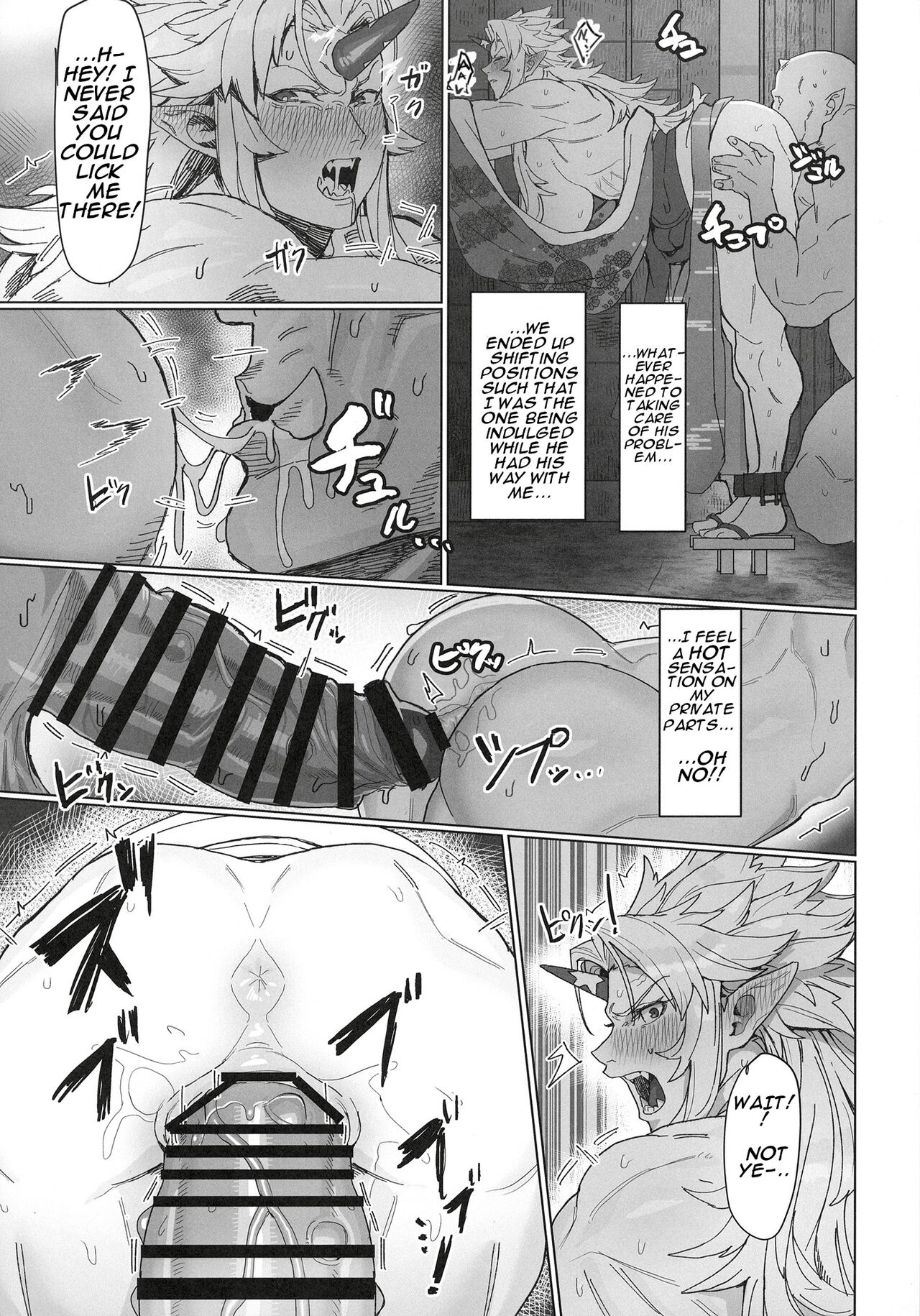 Yuugi Locked In A Grapple With An Orc 2 page 19