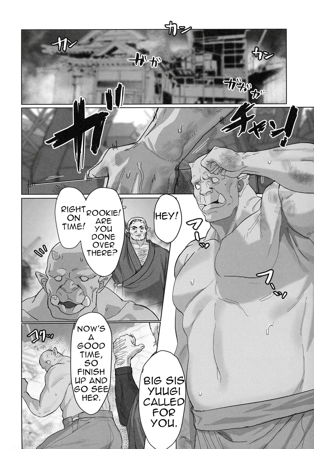 Yuugi Locked In A Grapple With An Orc 2 page 2