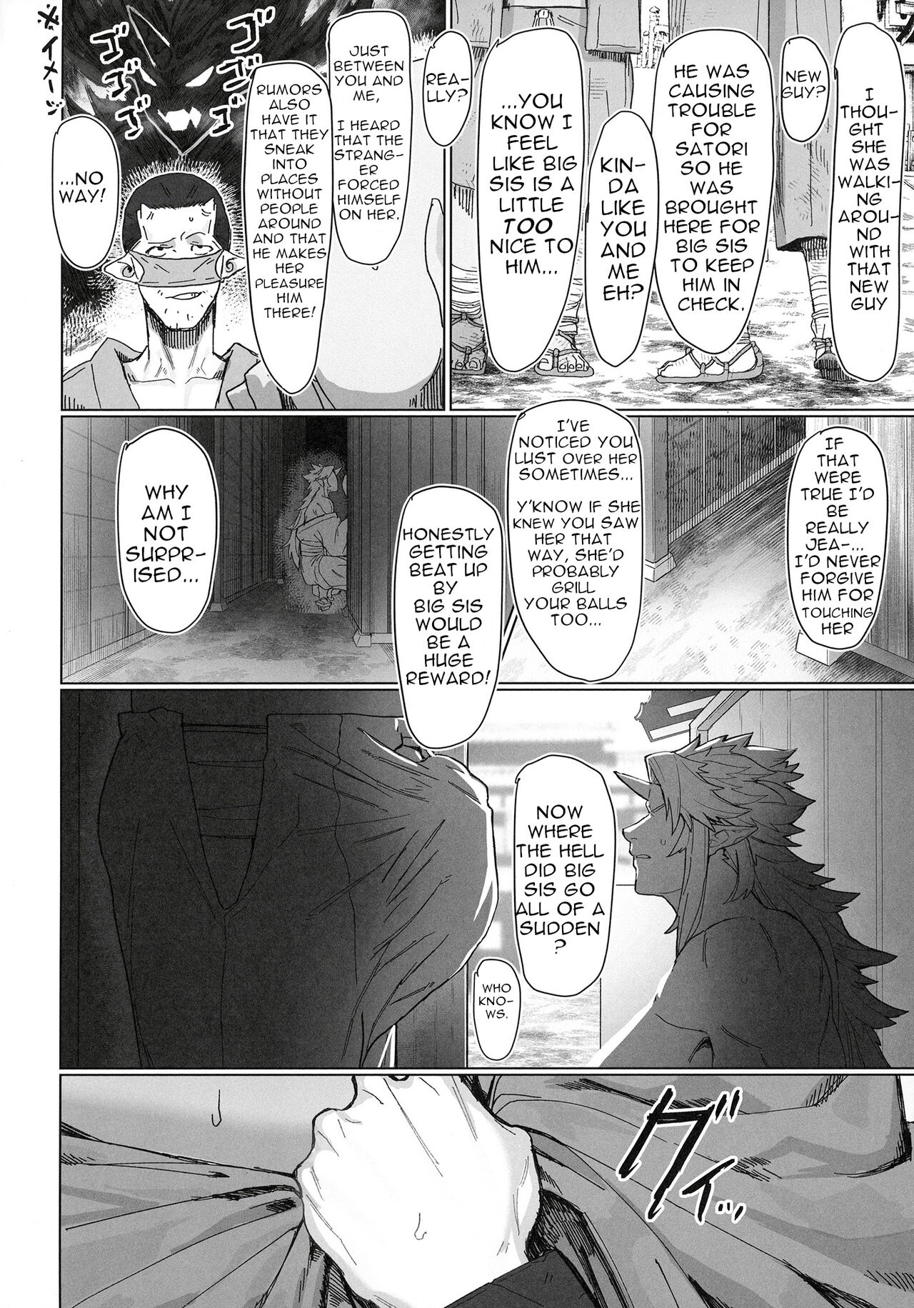 Yuugi Locked In A Grapple With An Orc 2 page 8