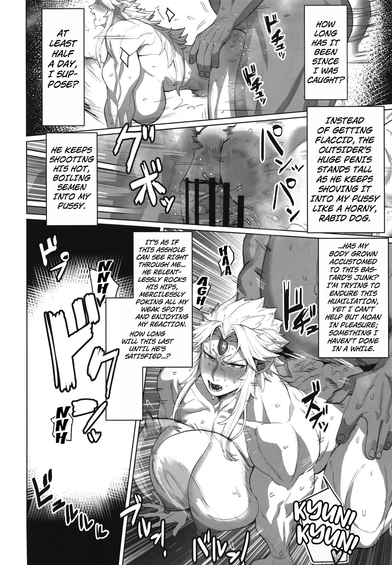 Yuugi Nee-san And The Orc Are Locked In A Grapple page 21