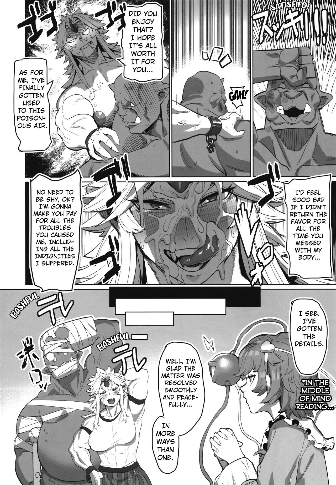 Yuugi Nee-san And The Orc Are Locked In A Grapple page 27