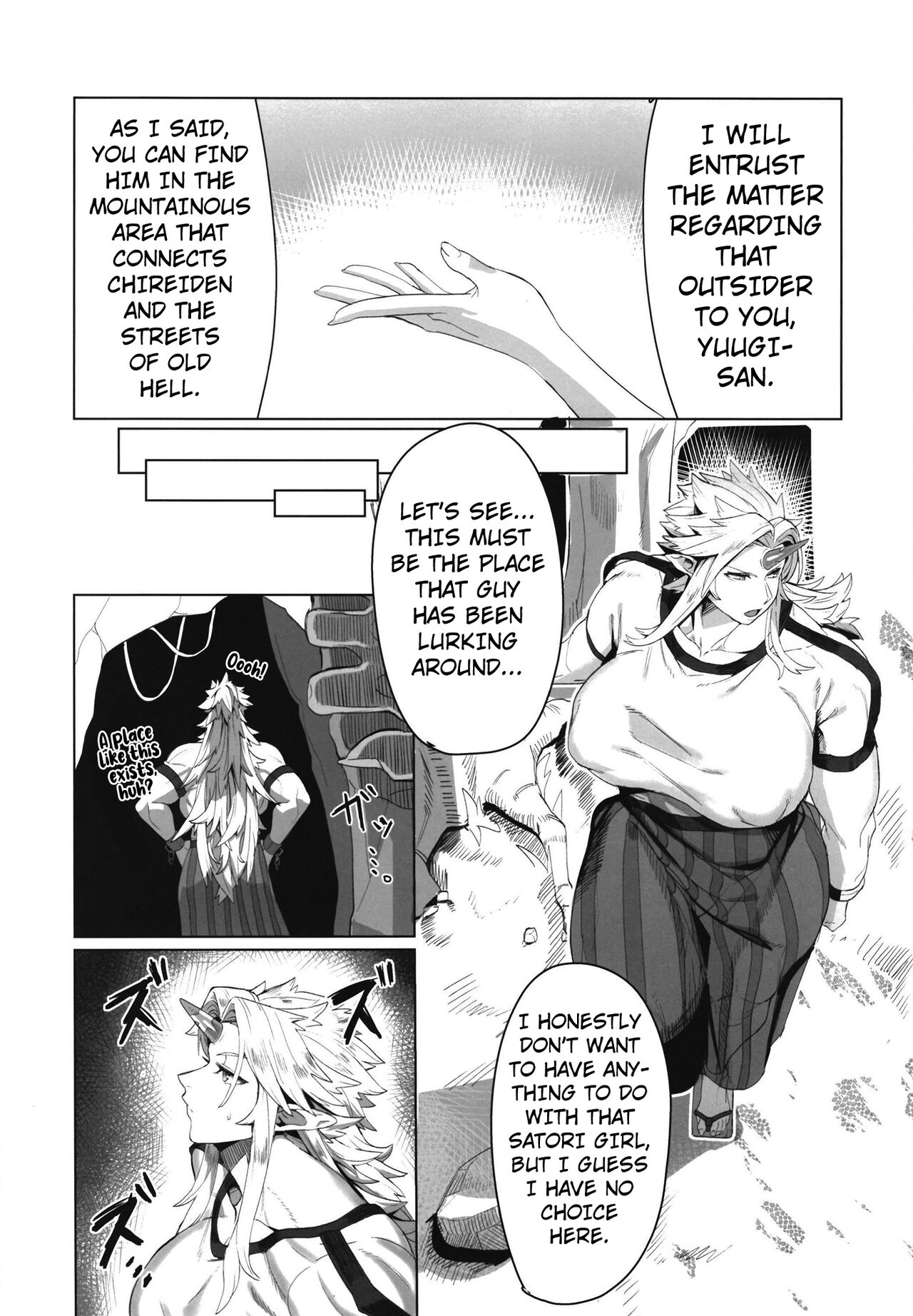 Yuugi Nee-san And The Orc Are Locked In A Grapple page 4