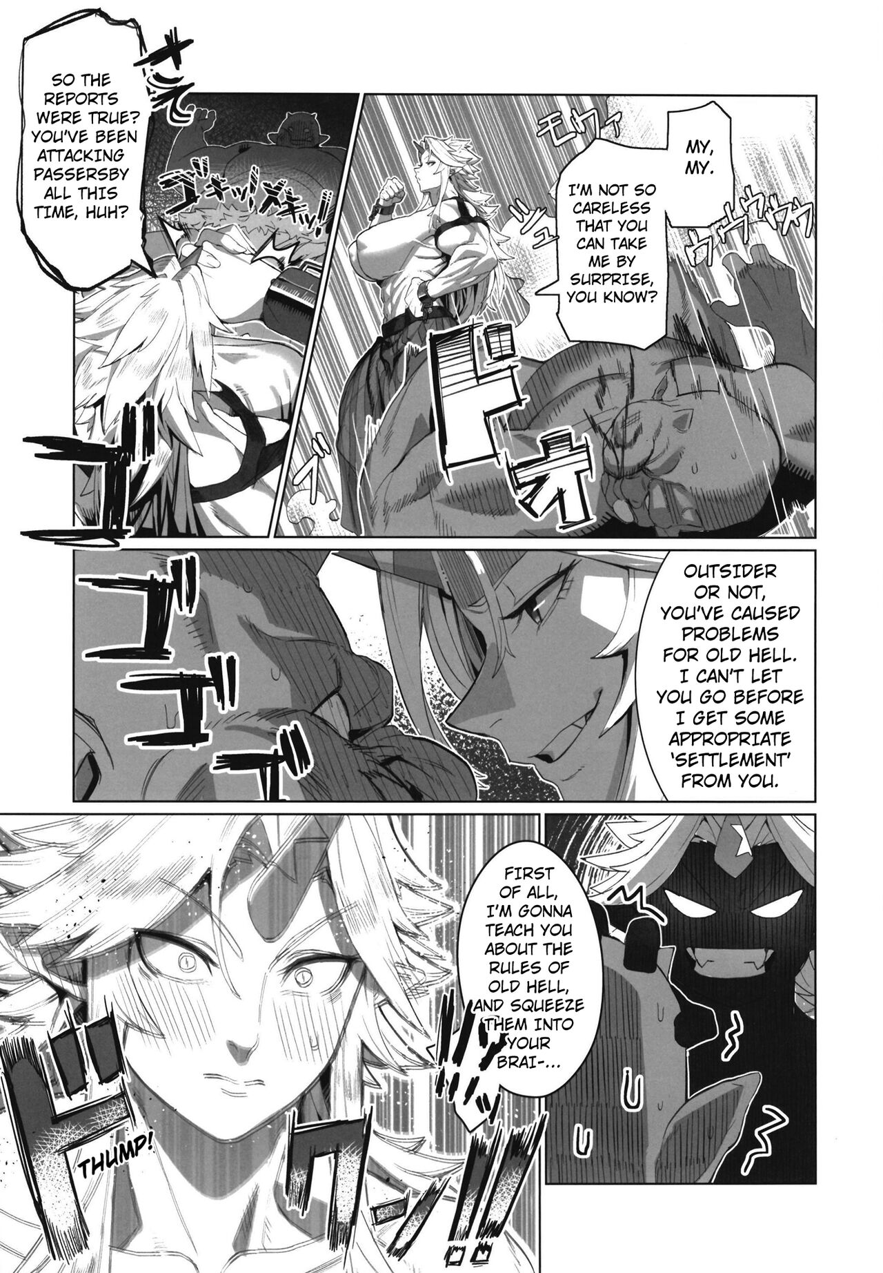 Yuugi Nee-san And The Orc Are Locked In A Grapple page 6