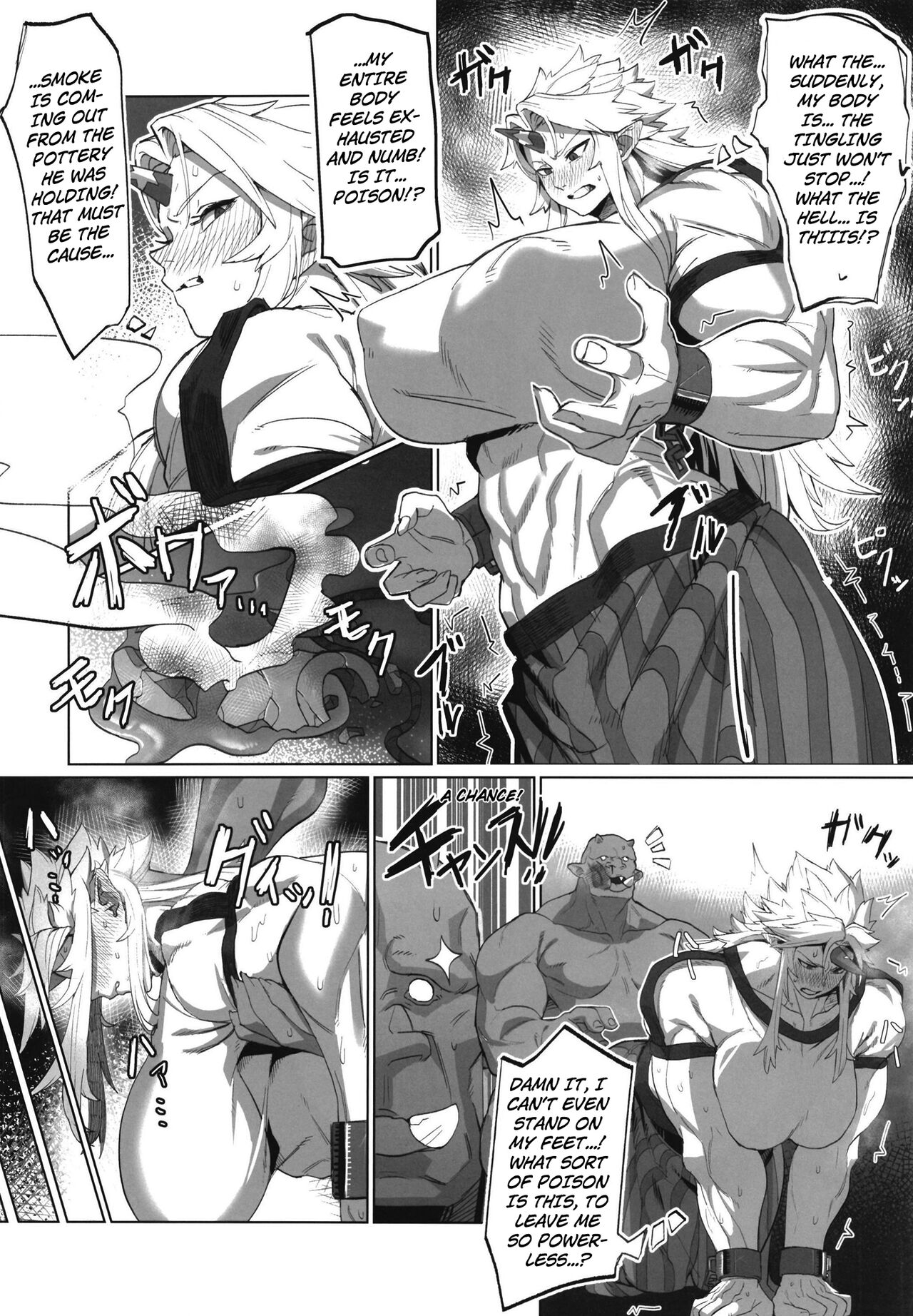 Yuugi Nee-san And The Orc Are Locked In A Grapple page 7