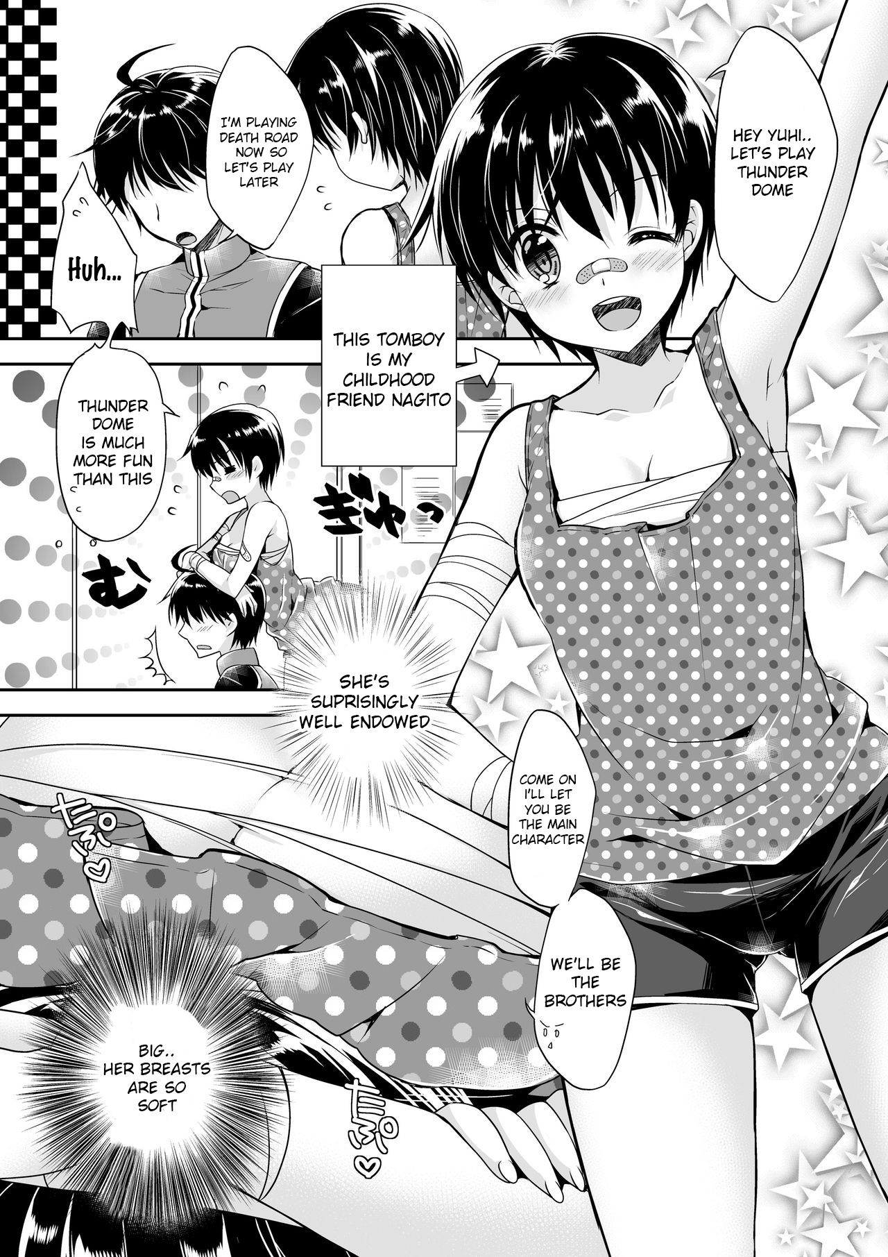 Yuuhi to Nagito page 1