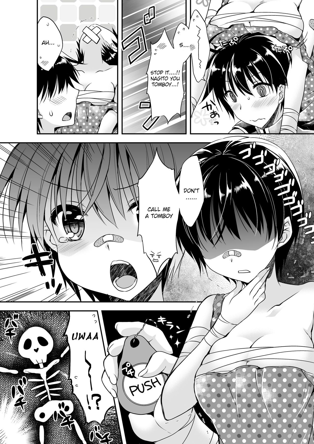 Yuuhi to Nagito page 2
