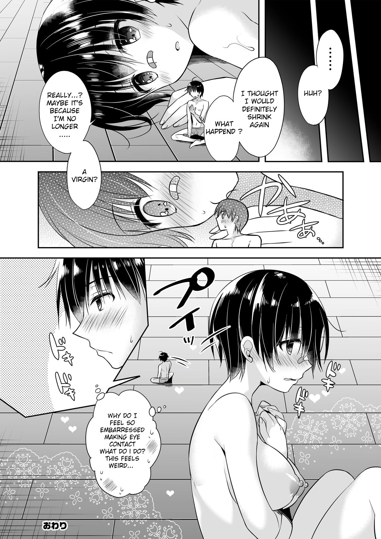 Yuuhi to Nagito page 28