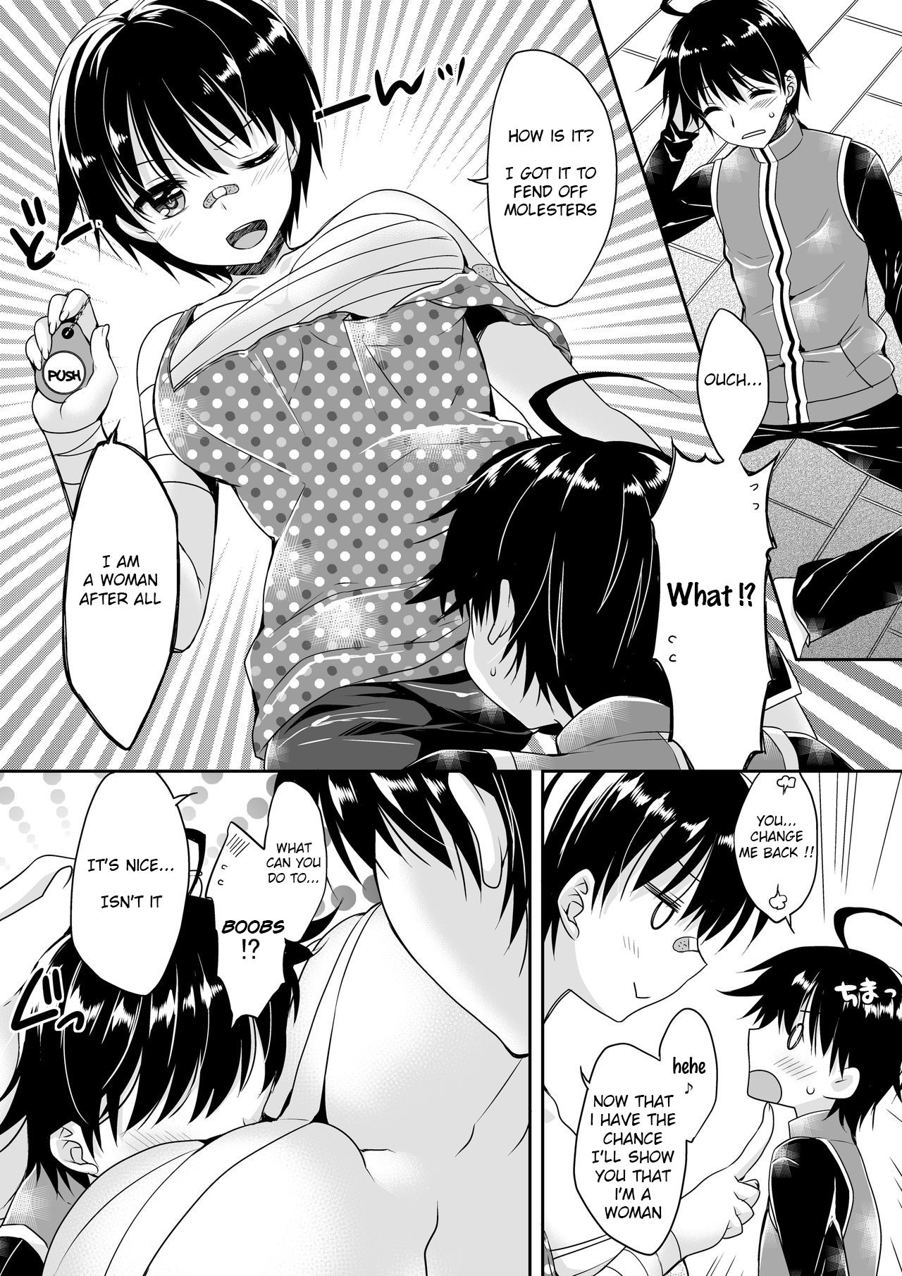 Yuuhi to Nagito page 3