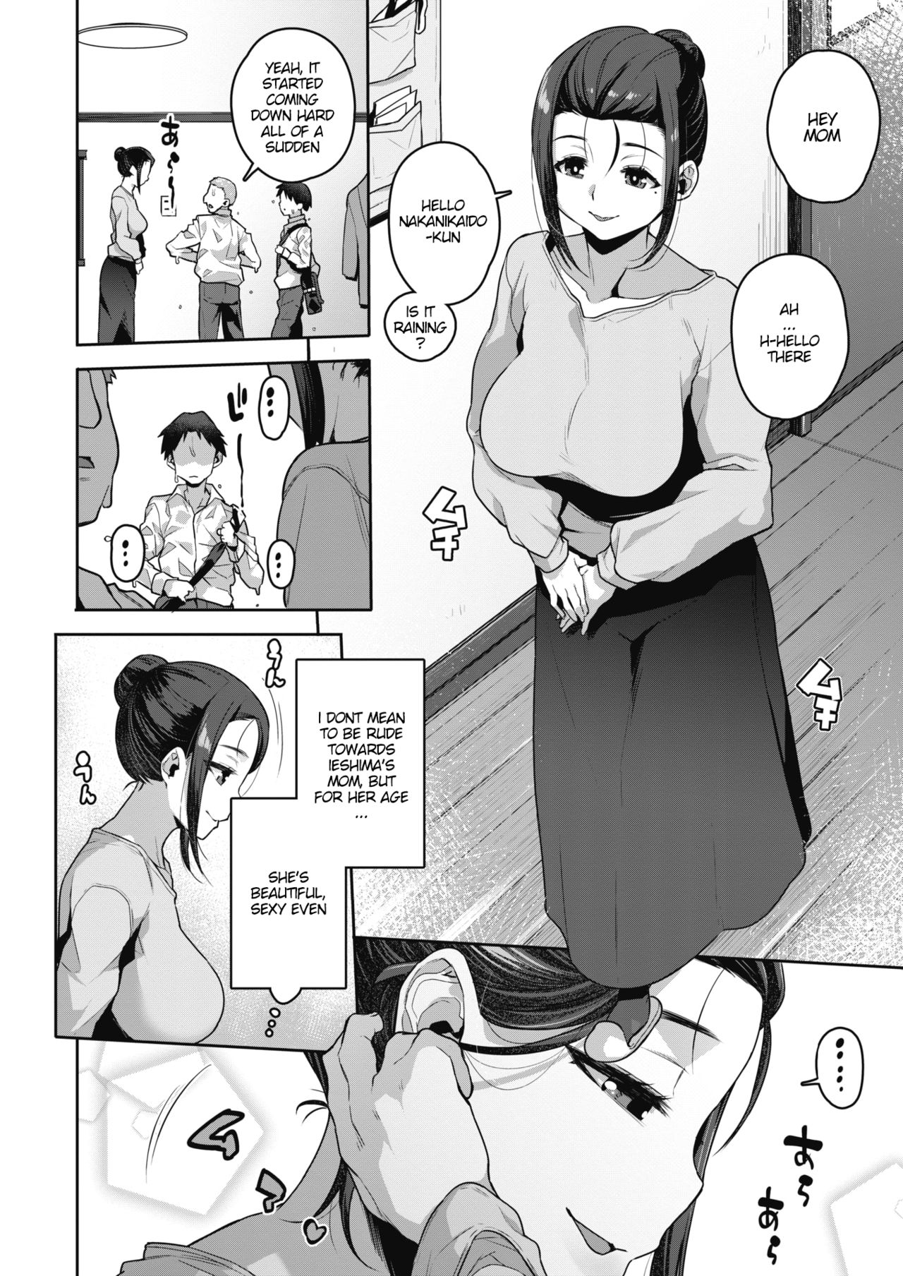 Yuujin no Okaa-san to... page 2