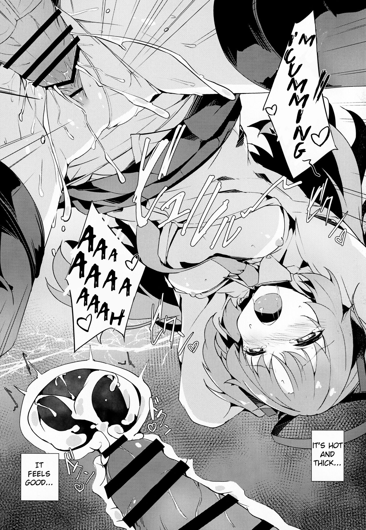 Yuuka ga Sunao ni Naru Okusuri page 14
