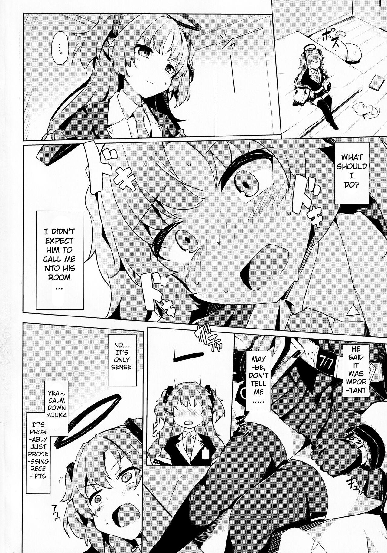 Yuuka ga Sunao ni Naru Okusuri page 3